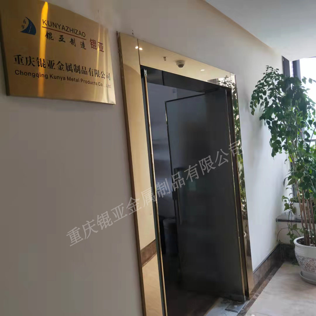 辦公一角