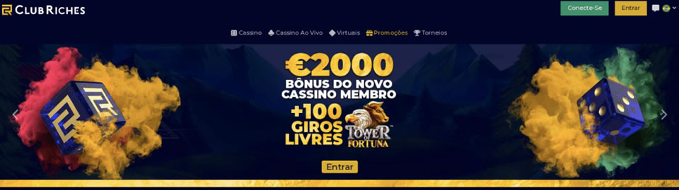 codigo bonus sssgame